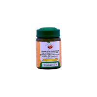 Urvaruka Ghrutham Sukha Prasava Ghrutham 150 gm upto 15% off vaidyaratnam oushadhalaya