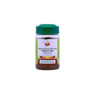 Amruthaprasa Ghrutham 250 gm upto 15% off vaidyaratnam oushadhalaya