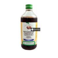 Dandyarishtam 450 ml vaidyaratnam oushadhalaya