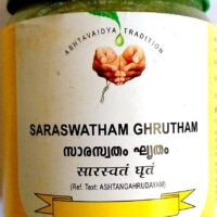 Saraswatham Ghrutham 150 gm upto 15% off vaidyaratnam oushadhalaya