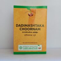 Dadimashtakam Choornam 50 gm upto 15% off vaidyaratnam oushadhalaya
