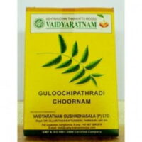 Guloochipathradi Choornam 100 gm vaidyaratnam oushadhalaya
