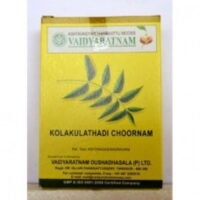 Kolakulathadi Choornam 500 gm vaidyaratnam oushadhalaya
