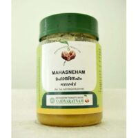 Mahasneham 150 gm upto 15% off vaidyaratnam oushadhalaya