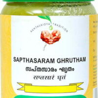 Sapthasaram Ghrutham 150 gm upto 15% off vaidyaratnam oushadhalaya