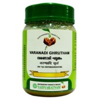Varanadi Ghrutham 150 gm upto 15% off vaidyaratnam oushadhalaya