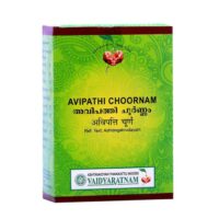 avipathi choornam 100 gm upto 15% off vaidyaratnam oushadasala