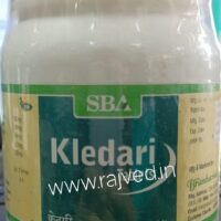 kledari tablets 500 tabs shree bramhachaitnya ayurveda upto 20 % off