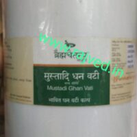 mustadi ghanvati