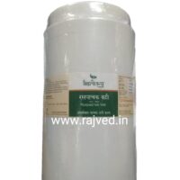 raspachak vati shree brahmachaitanya ayurved