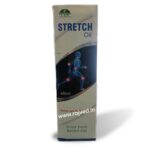 Stretch Capsules 100cap Upto 30% Off Free Shipping Four-s Lab - Rajved
