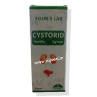 cystorid syrup 200 ml upto 30% off four-s lab