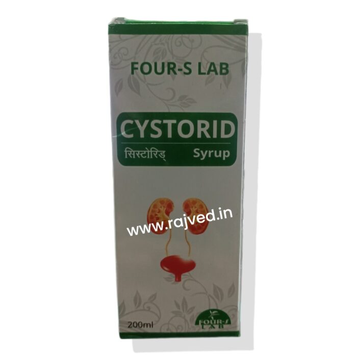 cystorid syrup 200 ml upto 30% off four-s lab