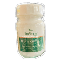 gandharva haritaki vati DS 60 tablet shree bramhachaitnya ayurveda
