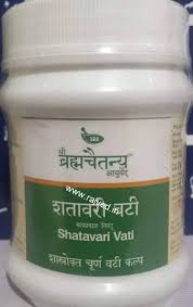 shatavari ghan vati 250mg 500gm upto 20% off shree bramhachaitnya ayurveda