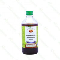Nimbasavam 450 ml vaidyaratnam oushadhalaya