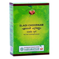 Eladi Choornam 100 gm upto 20% off vaidyaratnam oushadhalaya