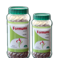 formums 200 gms four-s lab upto 30% off