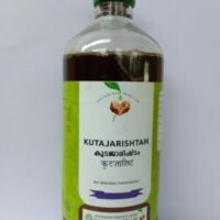 Jeerakarishtam 450 ml vaidyaratnam oushadhalaya