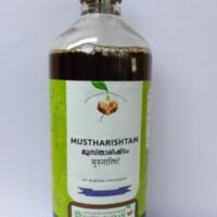 Kutajarishtam 450 ml vaidyaratnam oushadhalaya