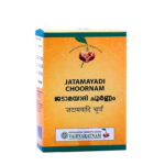 Jatamayadi Choornam 100 gm vaidyaratnam oushadhalaya