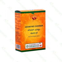 Jeevanthee Choornam 100 gm vaidyaratnam oushadhalaya