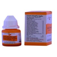 Varanadiksheera Ghrutham 10 gm upto 15% off vaidyaratnam oushadhalaya