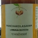 Panchakolasavam 450ml vaidyaratnam oushadhalaya