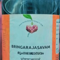 Bringarajasavam Bhringarajarasam 450 ml vaidyaratnam oushadhalaya