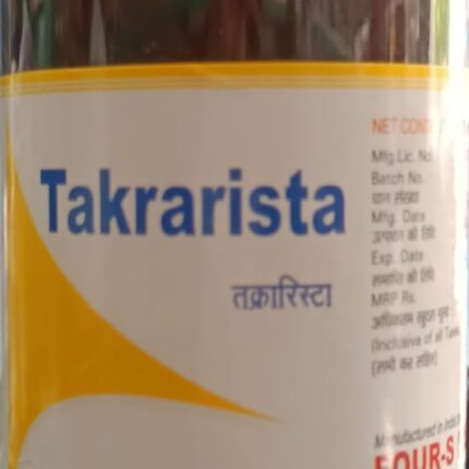 takrarishta 450 ml upto 30% off four-s lab