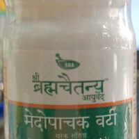 medopachak vati 1 kg upto 20% off shree bramhachaitnya ayurveda