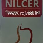 nilcer syrup 450 ml four-s lab upto 30% off