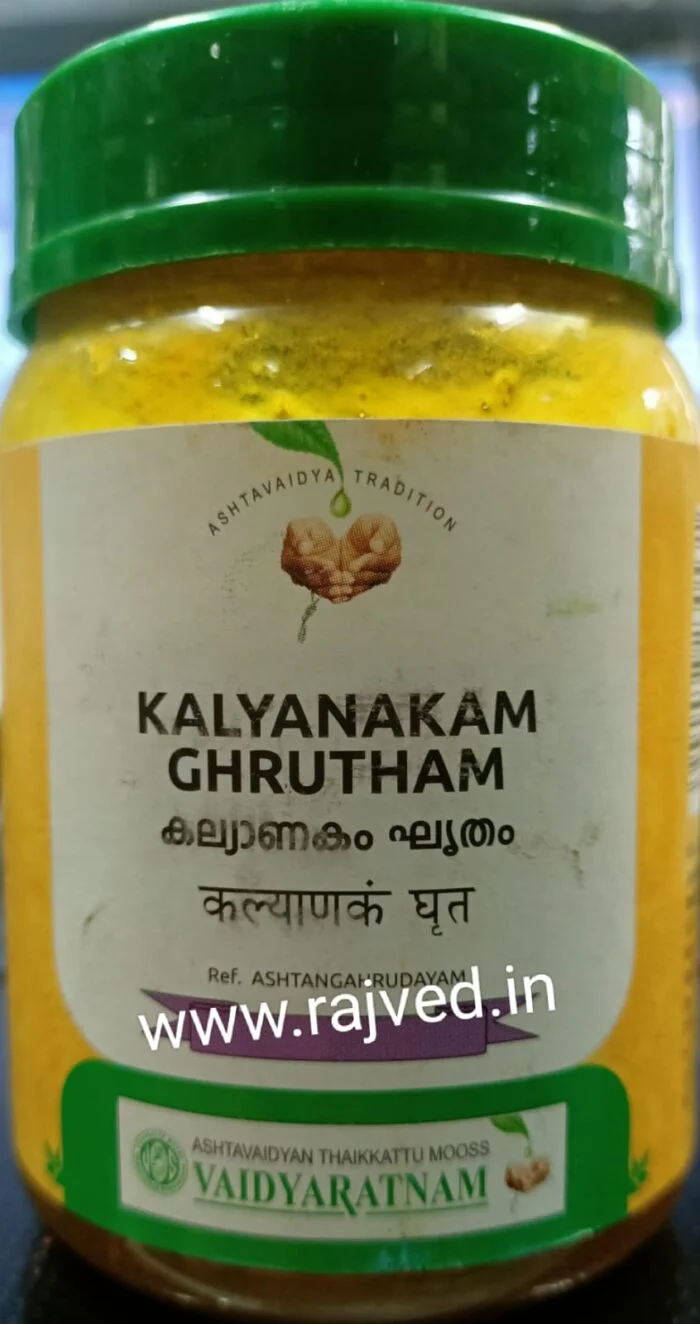 vaidyaratnam Kalyanakam Ghrutham 150gm upto 15% off