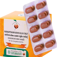 Rasnasapthakam Kashaya Tablet 100 tabs upto 15% off vaidyaratnam oushadhalaya