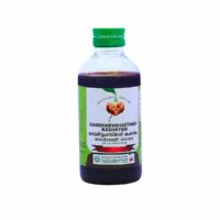 Gandharvahasthadi Kashayam 200 ml vaidyaratnam oushadhalaya