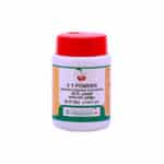 Vaidyaratnam Tooth Powder Danthadhavana Choornam 50 gm vaidyaratnam oushadhalaya