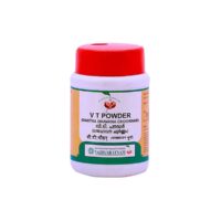 Vaidyaratnam Tooth Powder Danthadhavana Choornam 50 gm vaidyaratnam oushadhalaya