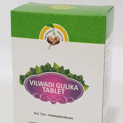 Vilwadi Gulika tablets 100tabs upto 10% off vaidyaratnam oushadhalaya