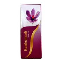 Kumkumadi Thailam 20 ml free shipping vaidyaratnam oushadhalaya