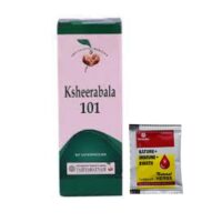 Ksheerabala 101 Aavarthi 10 ml vaidyaratnam oushadhalaya