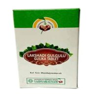 Lakshadi Gulgulu Gulika 100 nos upto 15% off vaidyaratnam oushadhalaya