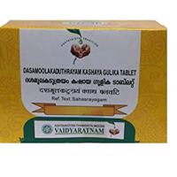 Dasamoolakaduthrayam Kashaya Tablet 100 tabs upto 15% off vaidyaratnam oushadhalaya