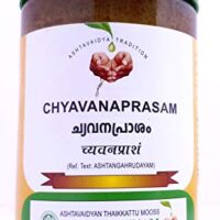 Chyavanaprasam 500 gm vaidyaratnam oushadhalaya