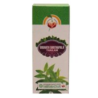 bruhath danthapala thailam 100 ml vaidyaratnam oushadhashala