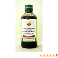 Vasaguloochyadi Kashayam 200 ml vaidyaratnam oushadhalaya
