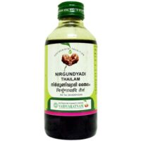 Brihath Nirgundyadi Thailam 200 ml vaidyaratnam oushadhalaya
