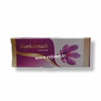 Kumkumadi Thailam 10 ml vaidyaratnam oushadhalaya