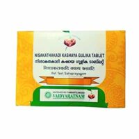 Nisakathakadi Kashaya Tablet 100 tabs upto 15% off vaidyaratnam oushadhalaya