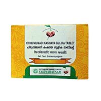 Chiruvilwadi Kashaya Gulika Tablet 100 tabs upto 15% off vaidyaratnam oushadhalaya