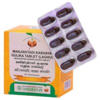 Manjishtadi Kashaya Tablet Laghu 100 tabs upto 15% off vaidyaratnam oushadhalaya